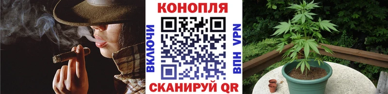 Купить наркоту Катайск АМФ  Конопля  kraken ТОР  Альфа ПВП  Cocaine 