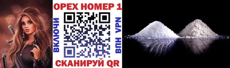 КОКАИН Колумбийский Катайск