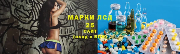 метадон Алзамай