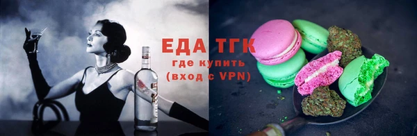 марки nbome Алексеевка