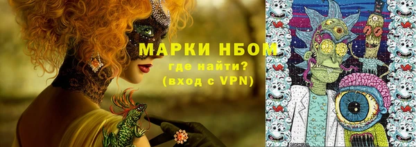 метадон Алзамай