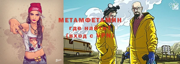 метадон Алзамай