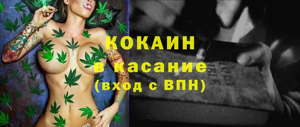 марки nbome Алексеевка